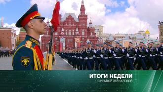 15 мая 2022 года.15 мая 2022 года.НТВ.Ru: новости, видео, программы телеканала НТВ