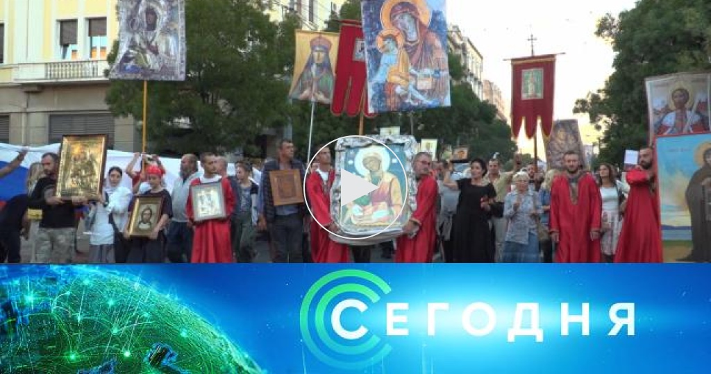 12 сентября какой праздник. международные праздники в сентябре. события 12 сентября. военная мобилизация. сентябрь 1941 урицк.