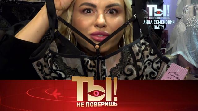 Евгений Кузин: «Рита Агибалова изменяла мне? Это никого не касается!»