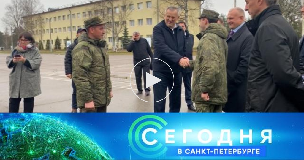 выпуск новостей. вести телепередача. 2022. выпуск новостей первый-канал. выпуск новостей 27.