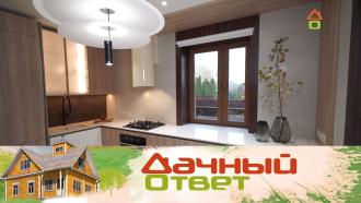 Выпуск от 30 октября 2022 года.Уютная кухня с солнечными зайчиками.НТВ.Ru: новости, видео, программы телеканала НТВ