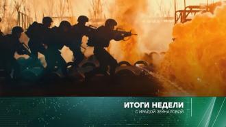 30 октября 2022 года.30 октября 2022 года.НТВ.Ru: новости, видео, программы телеканала НТВ