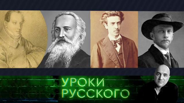 ����� ��������. ����� ��������.���.Ru: �������, �����, ��������� ���������� ���