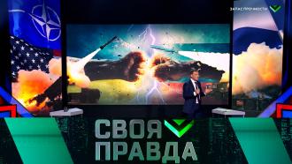 Выпуск от 23 декабря 2022 года.Запас прочности.НТВ.Ru: новости, видео, программы телеканала НТВ