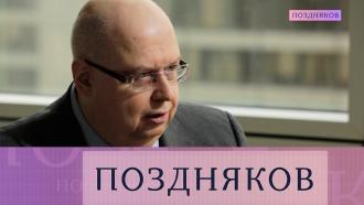 Эксклюзивное интервью с главным финансовым уполномоченным Юрием Ворониным. Полная версия
