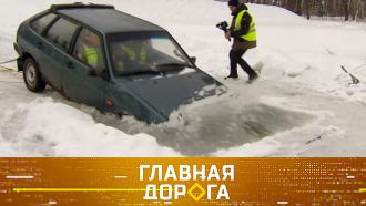 Методы спасения из тонущей машины и ответ Илону Маску из Башкирии
