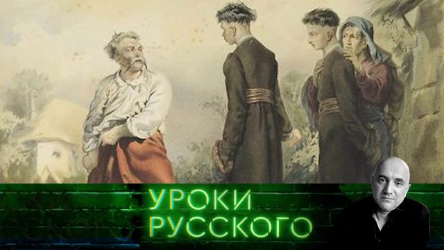 ������ �� 24&nbsp;����� 2023&nbsp;����.���� №209. ��������� ������ ����������� ����.���.Ru: �������, �����, ��������� ���������� ���