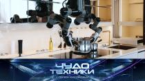 Легкая готовка с кухонными гаджетами, последствия от прокола ушей и выбор удлинителей.