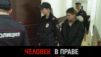 очная ставка с андреем куницыным 2020. андрей куницын нтв. маска на нтв сегодняшний выпуск. очная ставка с андреем куницыным на нтв. человек вправе с андреем куницыным.