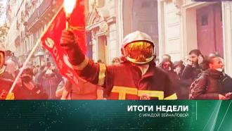 7 мая 2023 года.7 мая 2023 года.НТВ.Ru: новости, видео, программы телеканала НТВ