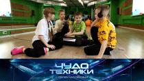 Проверка «умных» часов, обзор климатической техники и мода на кассетники.
