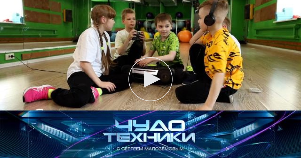 Чудо техники / Выпуски программы / Проверка «умных» часов, обзор