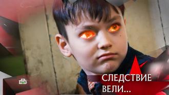 Выпуск от 11 июня 2023 года.«Рука дьявола».НТВ.Ru: новости, видео, программы телеканала НТВ