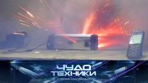 Взрывоопасные гаджеты, секреты идеального газона и проверка жидких обоев.