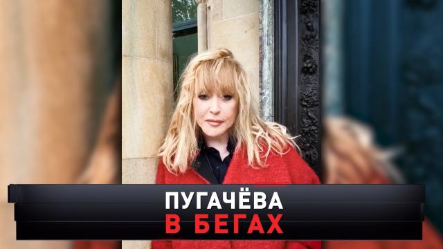 Вся в мать: дочка Пугачевой оторвалась на домашней вечеринке - kingplayclub.ru