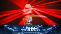 Лазерная магия, сауны в обычных квартирах и газовые уколы для омоложения и стройности.