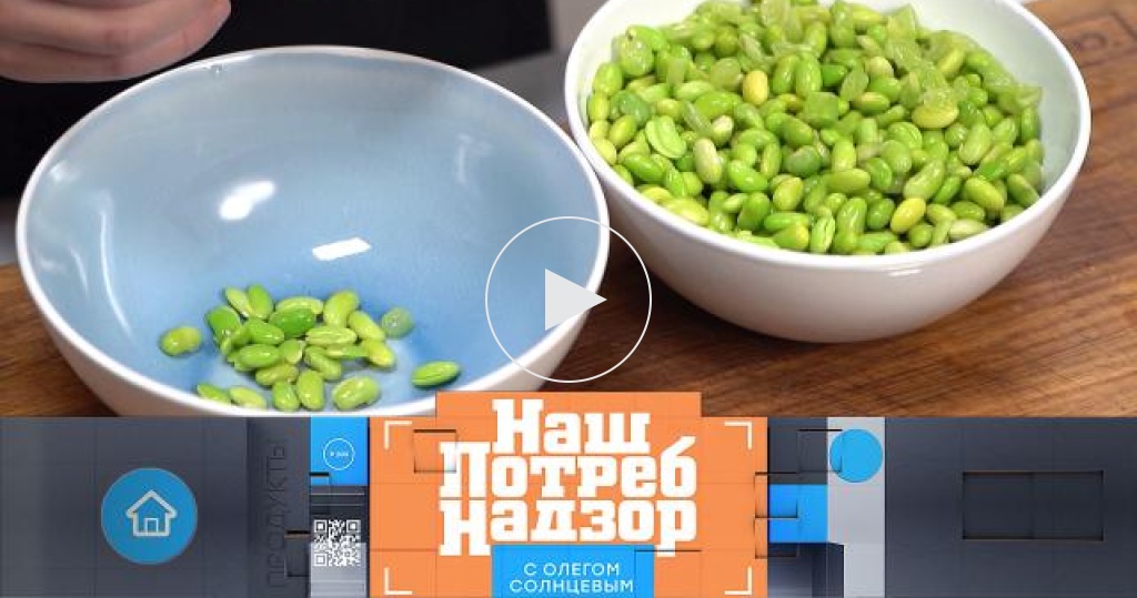 Мифы про еду. Здоровая еда мифы. Полезные мифы. Миф правда о еде. Полезные мифы.