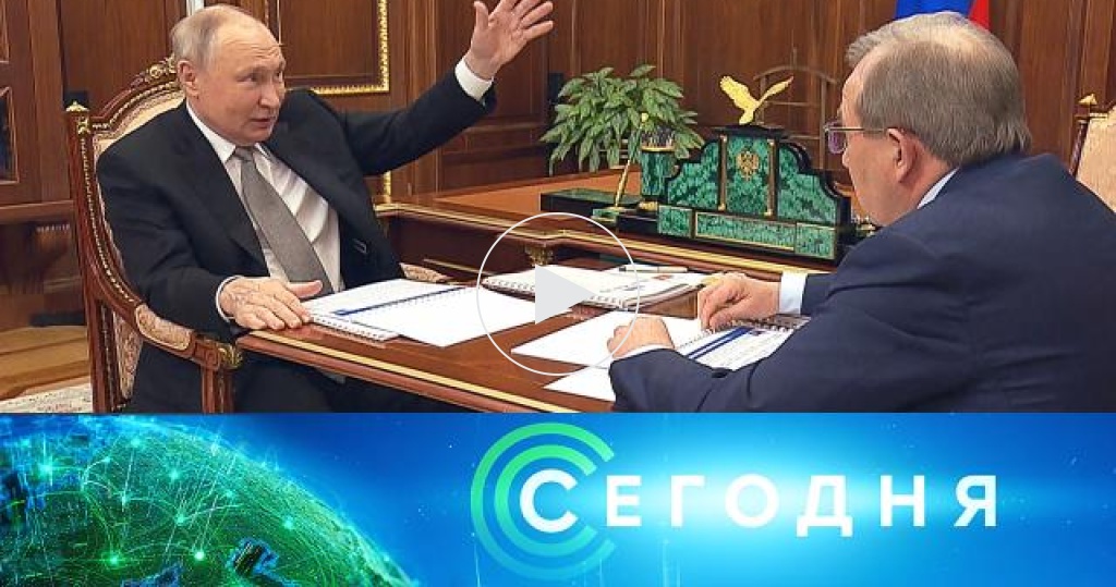 Управленческое планирование этапы. Организация работ командированного персонала. Решение коллегии это закон. Решение органа по сертификации на проведение сертификации. Последовательность этапов планирования.