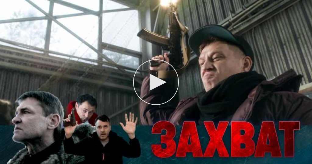 крюк для переноски деревьев. захват для труб lttph-10. ключ forsage 68-72. захват 16. захват трубный lttph16.