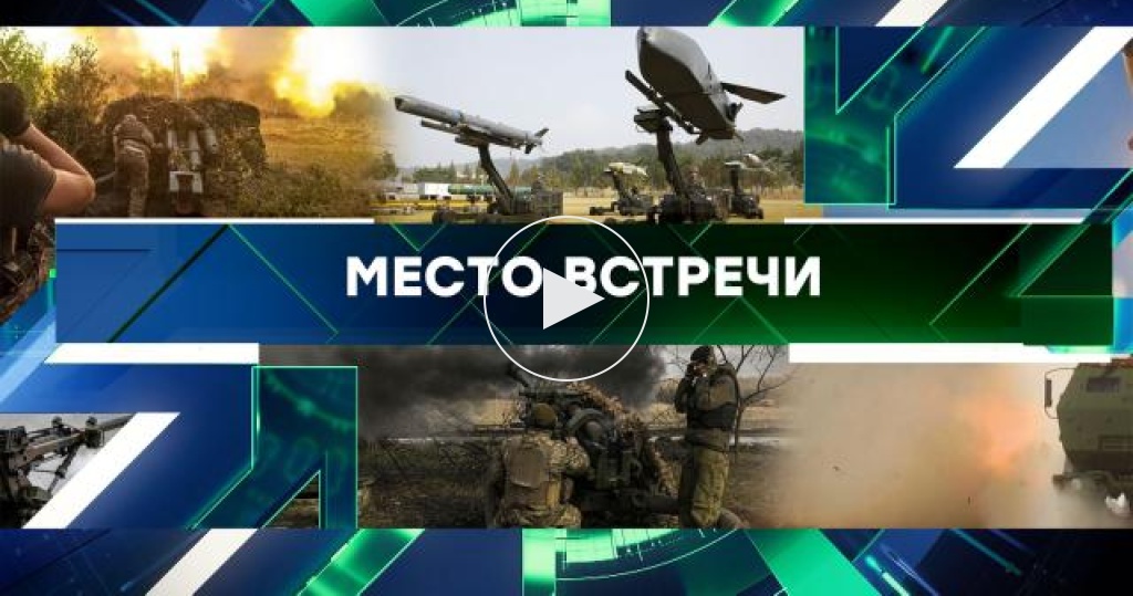 перехват эфир казань вчерашний. вести тула ведущие. канал с серов последний выпуск. город сегодняшний выпуск. вести россия.