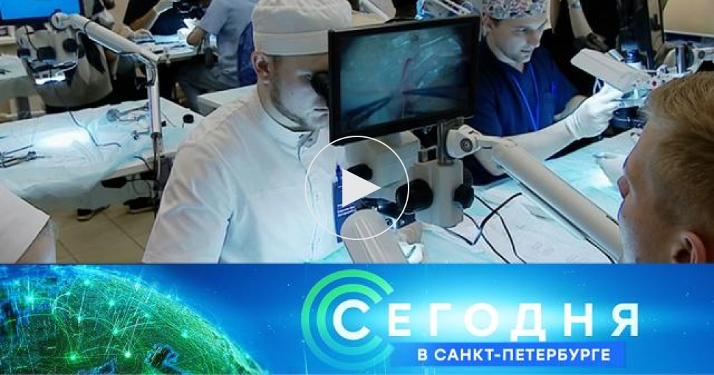 Почему нет передачи сегодня. Телегид не показывает программу. Тел гит. Телевизор samsung. Форд фокус 2 1.