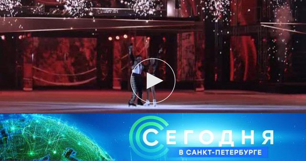 Канал живая планета передачи. Живая планета передача на сегодня. Живая планета передача на сегодня. Ведущий на канале живая планета. Живая планета конец эфира.